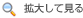 �g�債�Č���